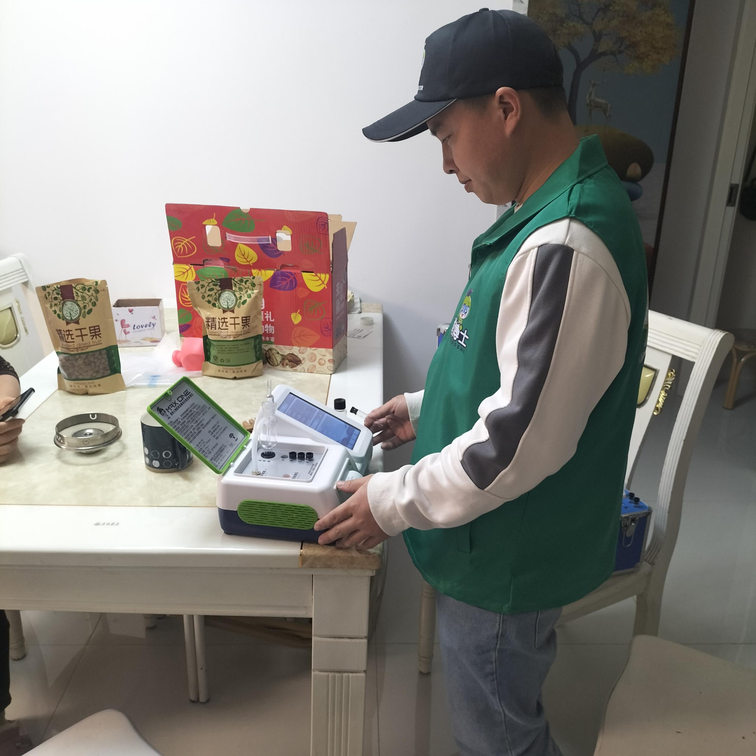 鹿城四季城阳光小镇测甲醛 甲醛治理公司