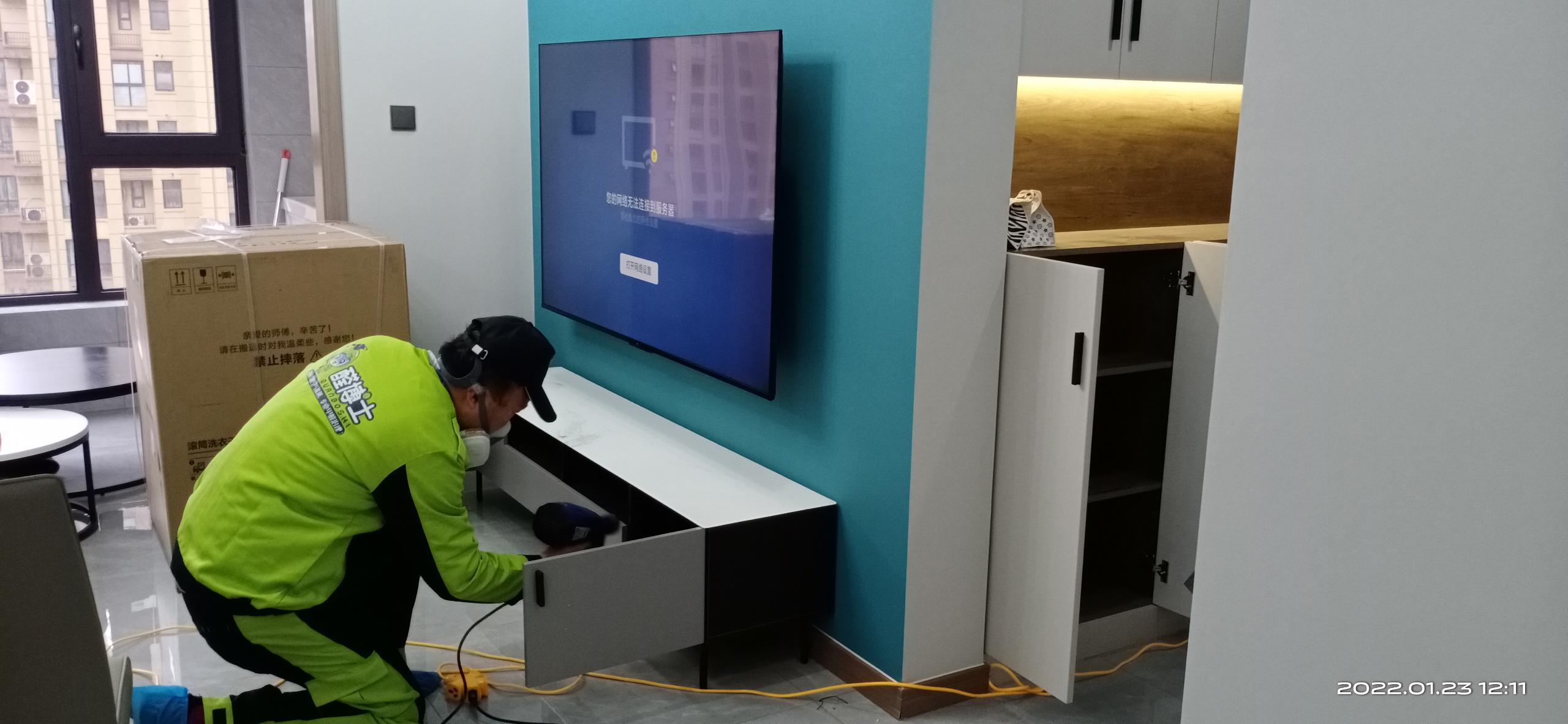 鹿城绿都万和城小区除甲醛甲醛治理公司