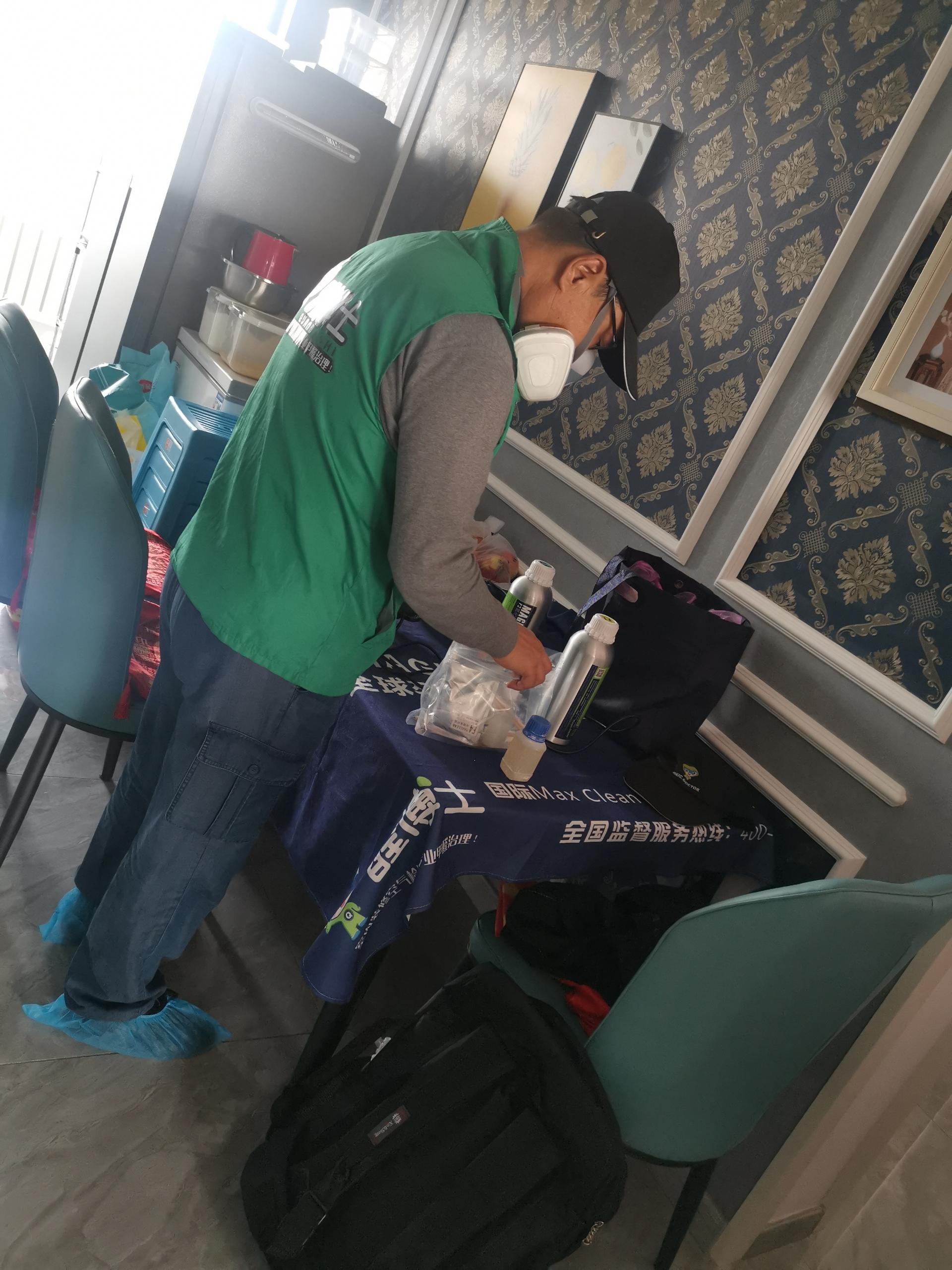鹿城东湖一区小区除甲醛甲醛治理公司